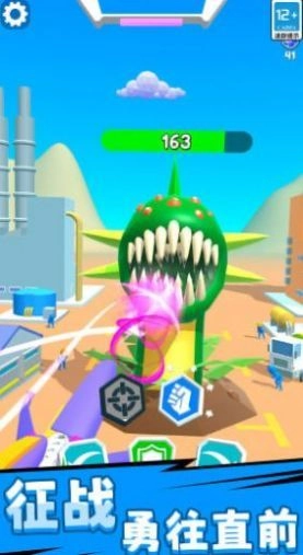 机甲超能对决(2)