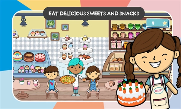 莉拉的世界餐厅(2)