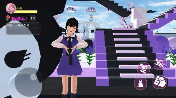 樱校梦境跑酷(2)