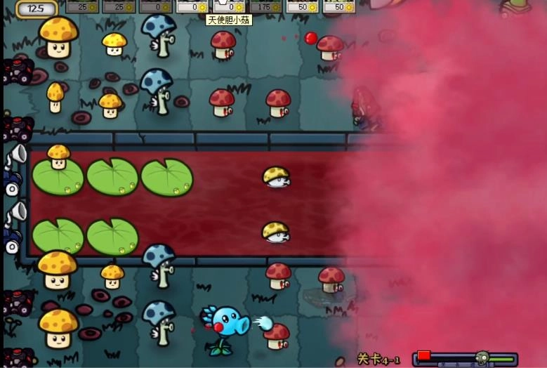 植物大战僵尸噩梦版