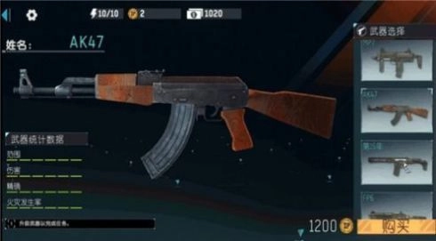 枪战突击队射击图3