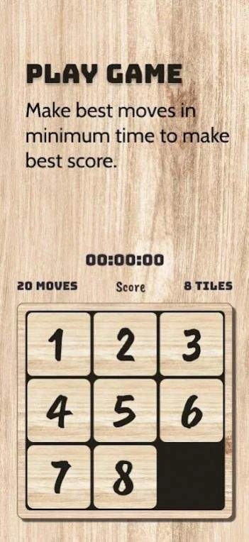 数字块滑动拼图图1