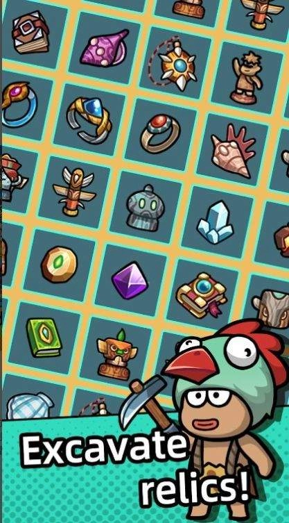 原始部落传说(3)