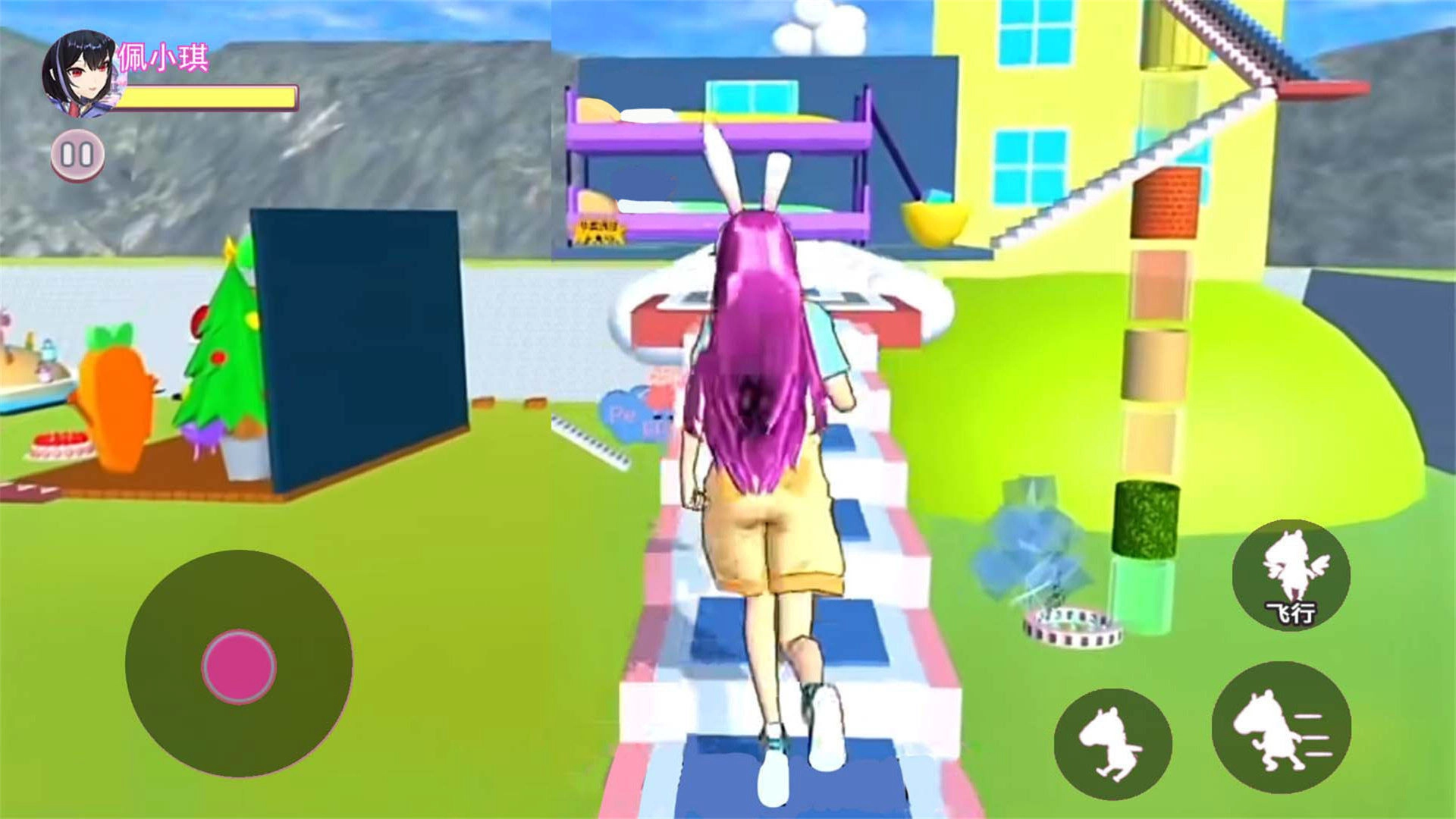 女生逃离跑酷图2