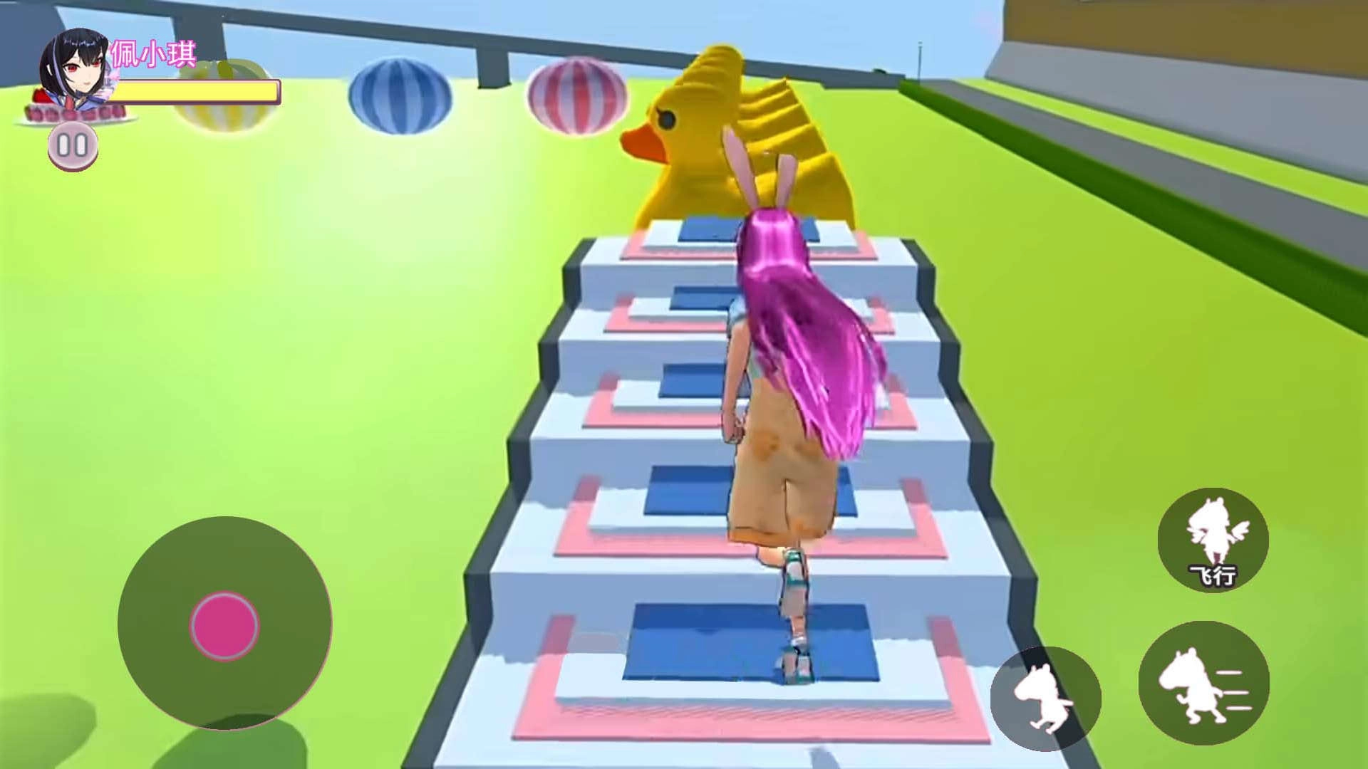 女生逃离跑酷图3