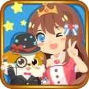 装扮小公主换装时尚