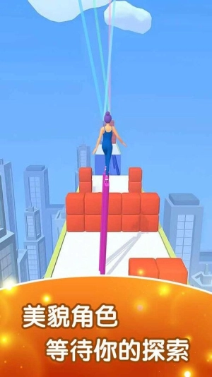 我是高跟鞋女王(2)