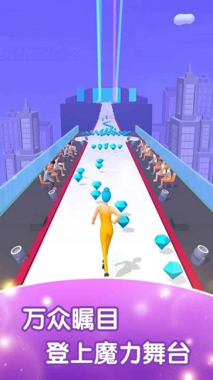 我是高跟鞋女王(1)