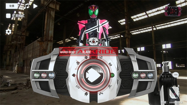 假面騎士帝騎模擬器中文版下載