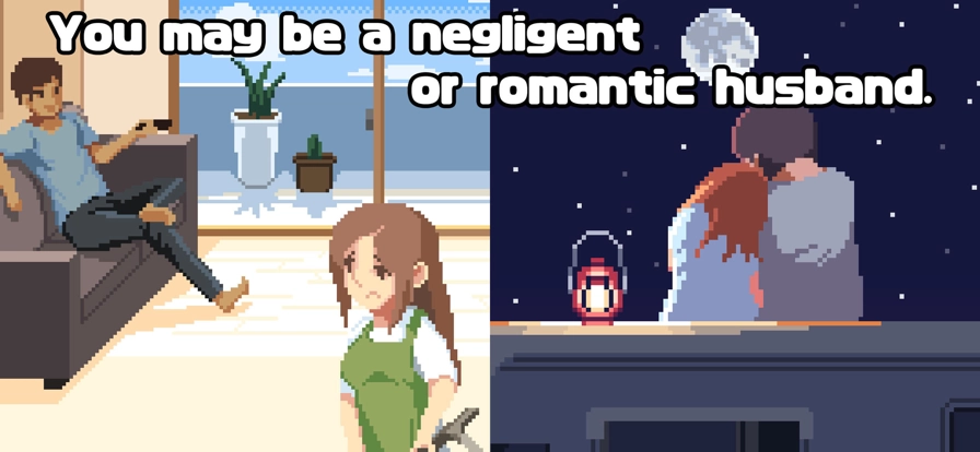 人生安卓免费版图5