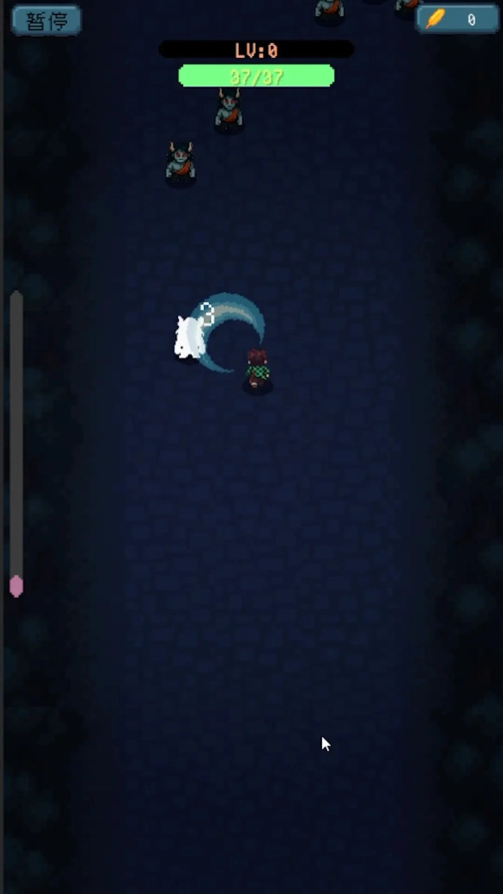 鬼杀试炼安卓版