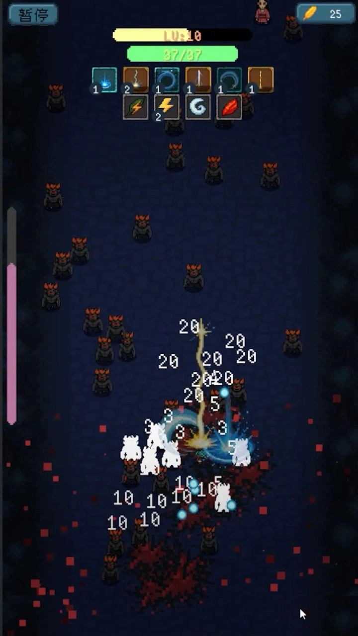 鬼杀试炼安卓版