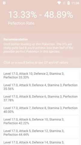 宝可梦个体值计算器图2