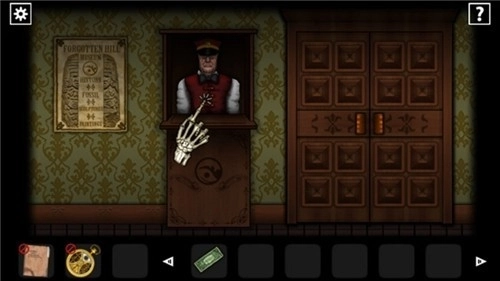 遗忘之丘图书馆(1)