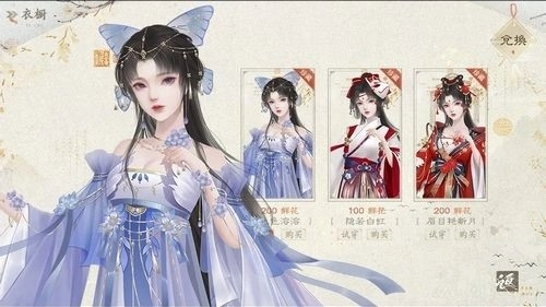 尽归尘清软完结版