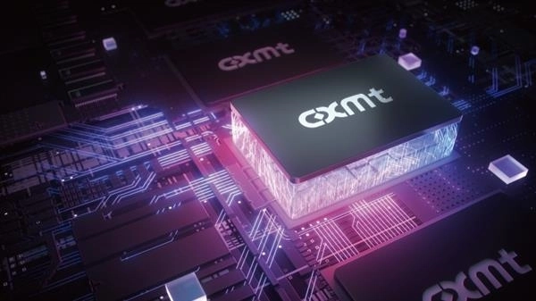 长鑫DDR5内存新品震撼发布，性能达国际顶级水准，速率最高可达8000Mbps！