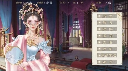 尽归尘清软完结版