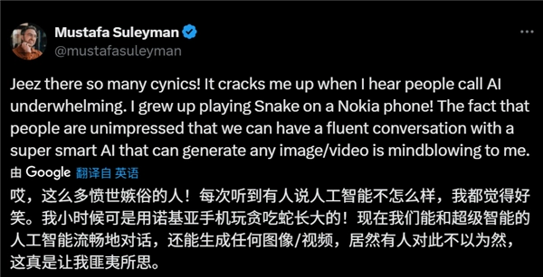 微软高层似乎脱离了普通用户的实际需求：Win11的AI功能与用户的日常使用场景严重脱节