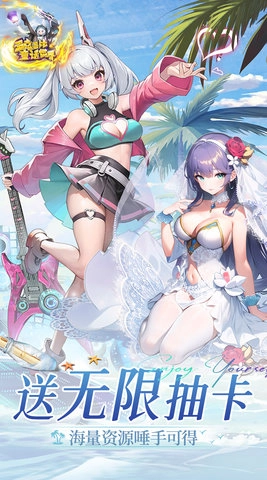 多克多比童话世界