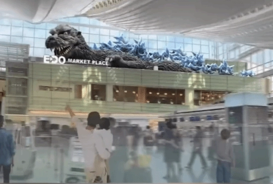 日本机场惊现最大室内哥斯拉模型！高度达9米