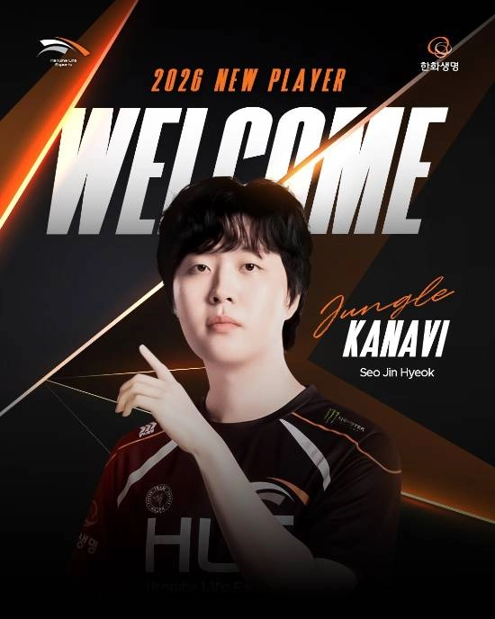 Kanavi官宣重返LCK后发文致歉：结果总不尽如人意，让大家失望了，真的非常抱歉