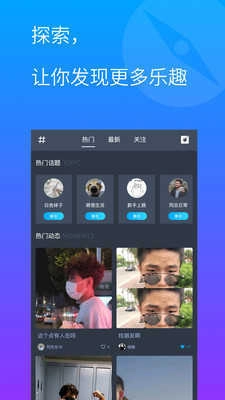GTV安卓版最新下載