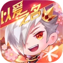 天天酷跑安卓版