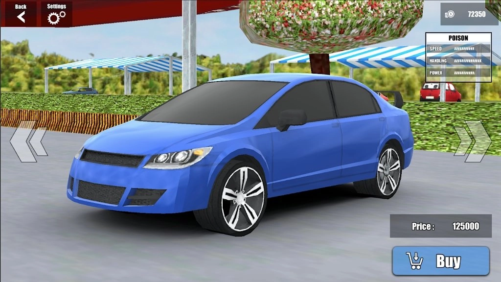 超级驾驶学院(2)