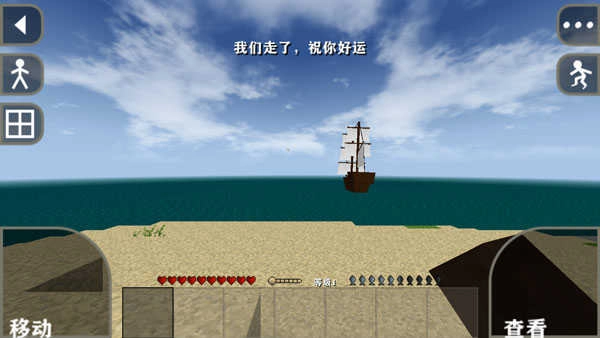 生存战争僵尸岛枪械版