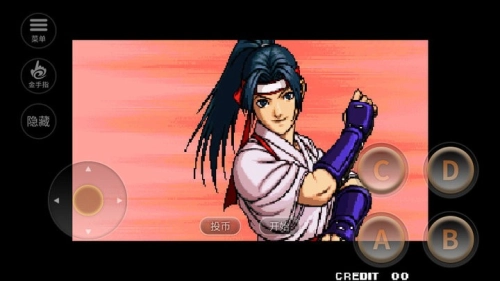 拳皇99街机版(2)