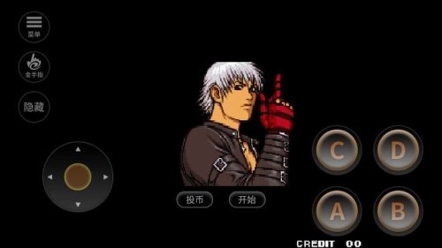 拳皇99街机版(1)