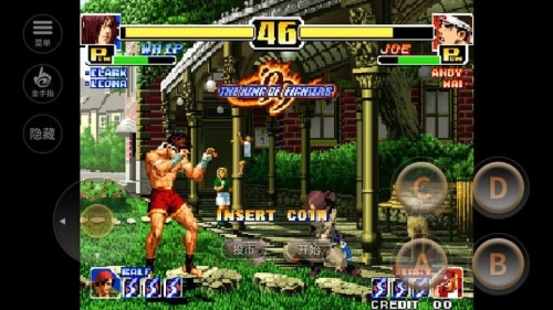 拳皇99街机版(4)