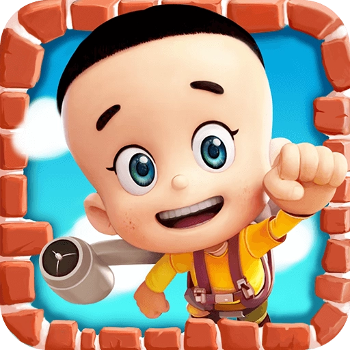 宝宝小当家官方最新版