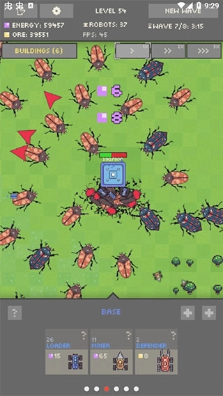 机器人殖民地2最新版(3)