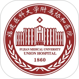 掌上协和医院通用版