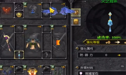 奇迹战神点卡版图1