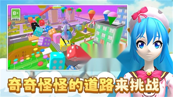 少女换装跑酷-图3