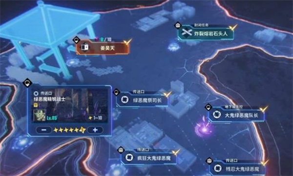 我独自升级起立觉醒快速刷T9T10装备攻略