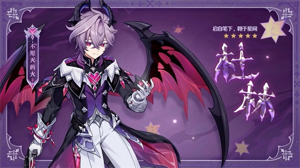 原神中月之三杜林以及温迪抽取的相关建议