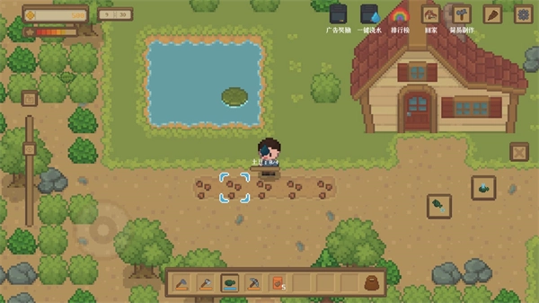 指尖小鎮(zhèn)安卓版下載