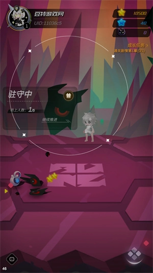 嘣源世界最新下載