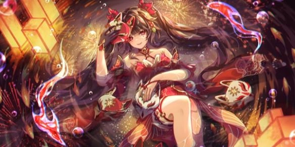 崩坏星穹铁道飞向粉色的明天获取途径