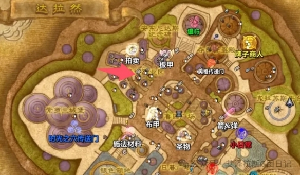 《魔兽世界时光服》金币获取全攻略