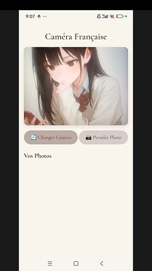 子艺相机软件安装