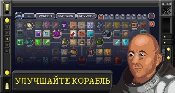 十一星座汉化版图1