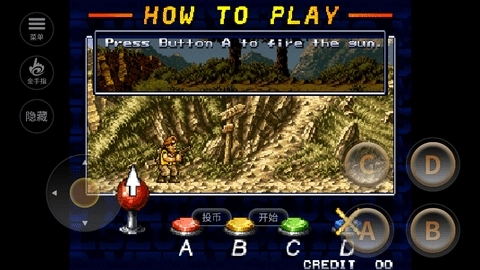 Metal Slug3手機(jī)版截圖1