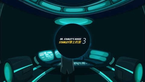 博士的家3安卓版