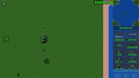 铁锈战争帝空模组2