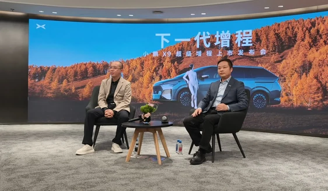 小鹏X9超级增程定价背后的战略考量：一次“艰难决策”与规模化破局之路