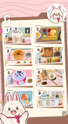 手作物語(yǔ)無(wú)廣告截圖2